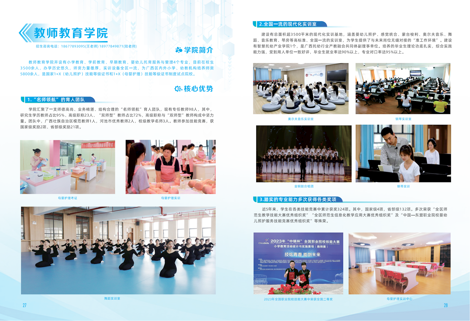 17095edc8b2e4f8fb18248c6950eff50.png