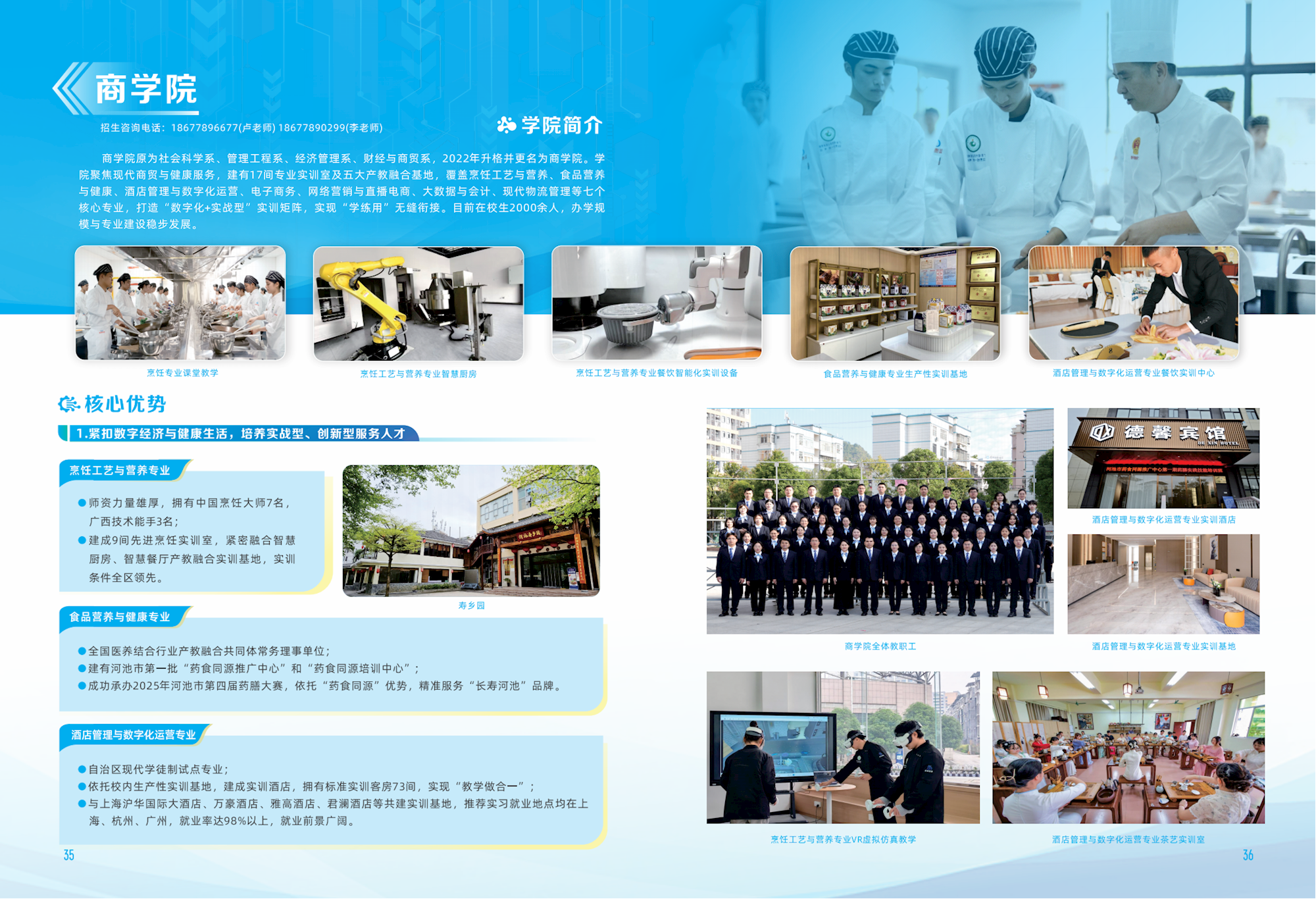 81adf2870a1441beb9fc428f1e9dbec5.png