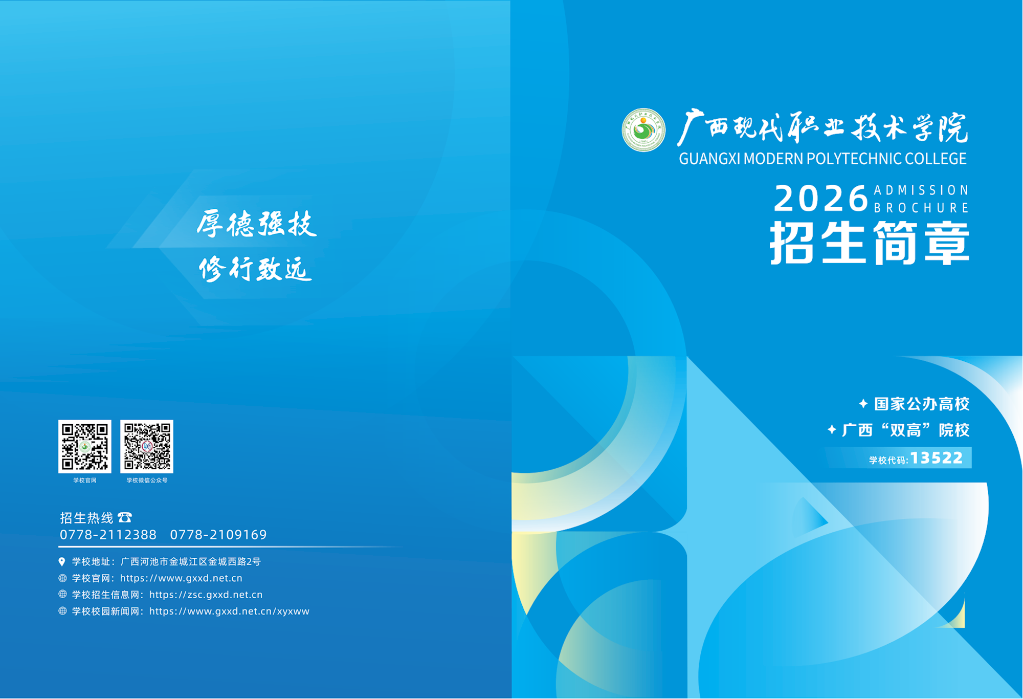946057e3641a4b14a669e35cee11df83.png