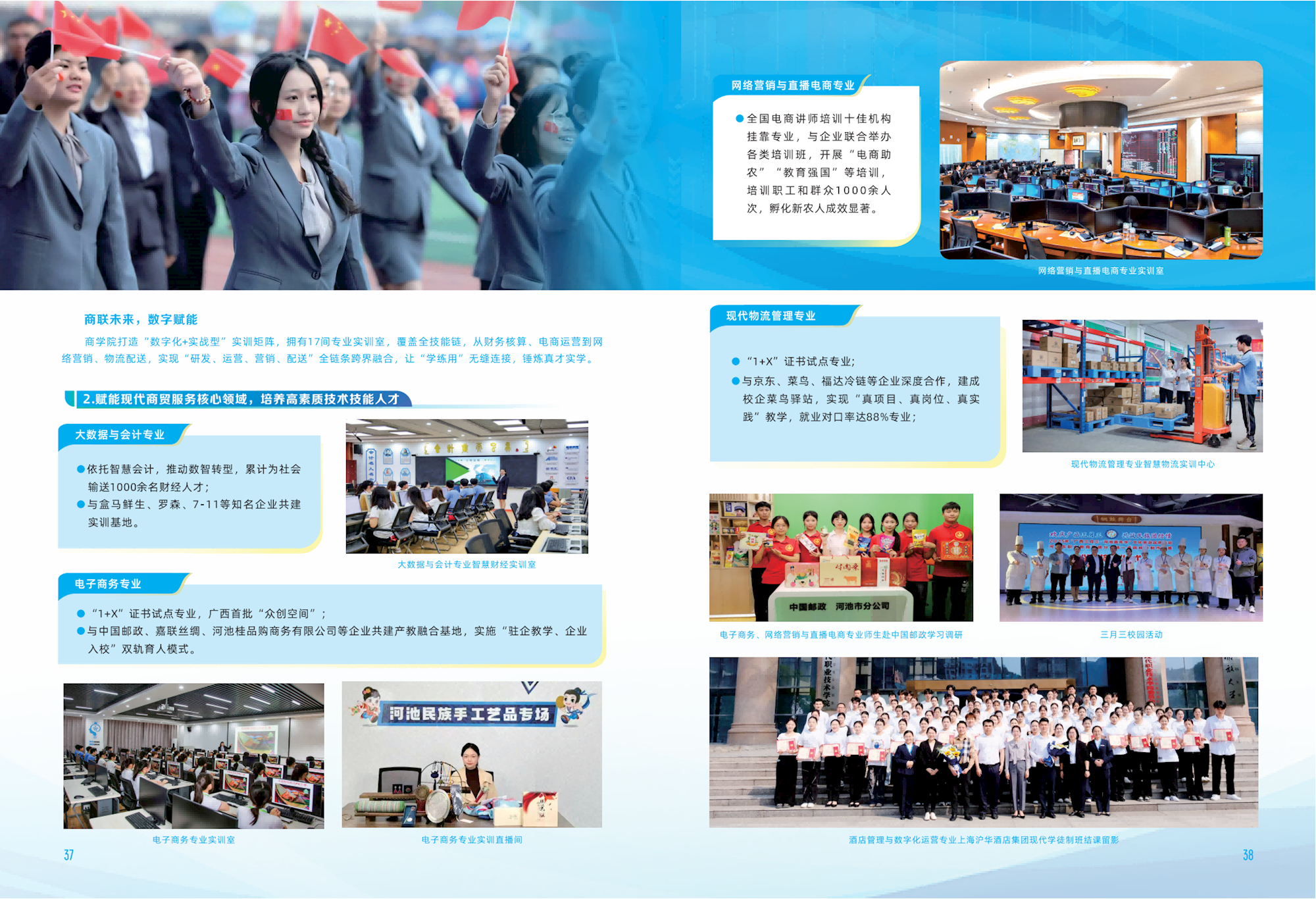 b846d4b30b88404a945c26dcb679b5e9.png