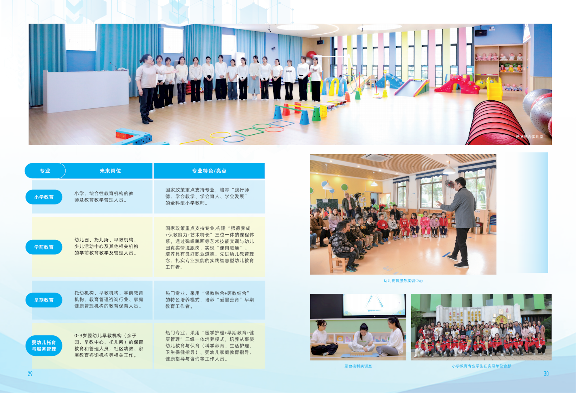 ca3b508ce3ed4812a736887b0381a703.png