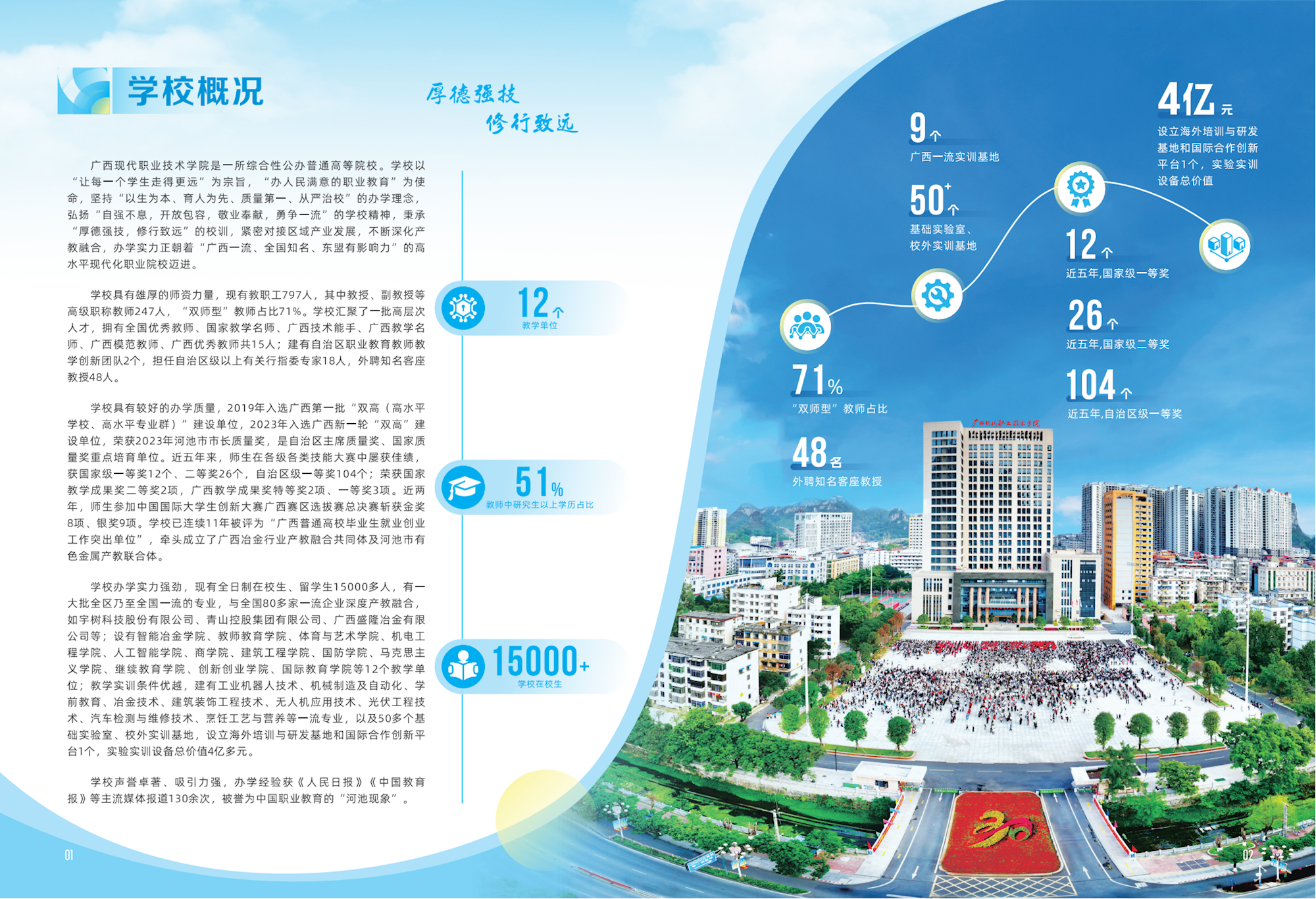 edf685a339d249c1b94e956ab62798ec.png